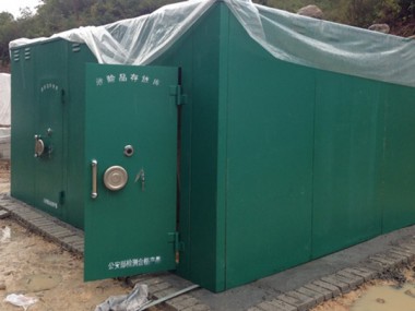 炸藥庫（定制）